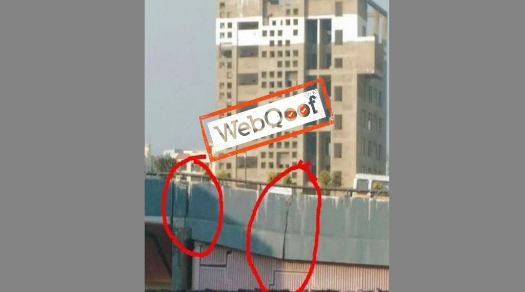 Users on Facebook are sharing the images claiming that the bridge near Axis Mall in Rajarhat has developed cracks.