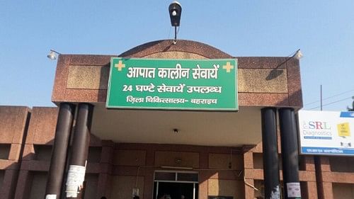 File image of a health centre in UP’s Bahraich. Image used for representation.&nbsp;