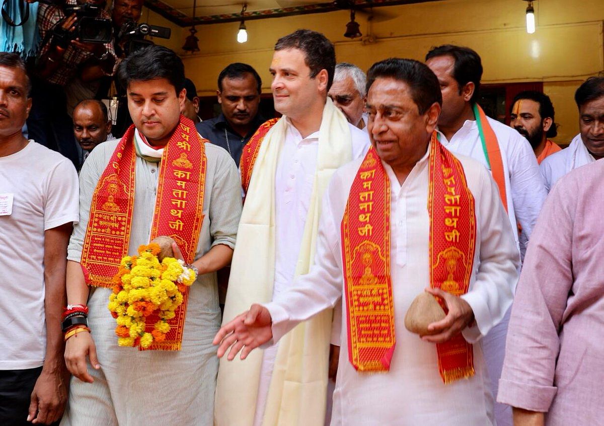 Congress President Rahul Gandhi kick-started his two-day visit to poll-bound Madhya Pradesh with a massive roadshow.