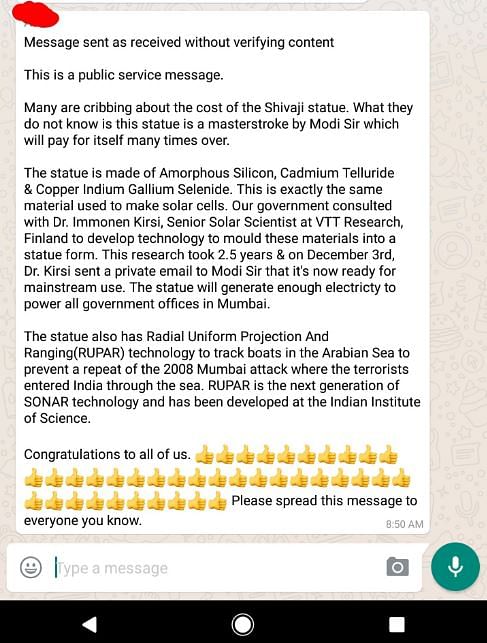 A viral message claims that the Shivaji Memorial will be equipped with solar cells and RUPAR technology.