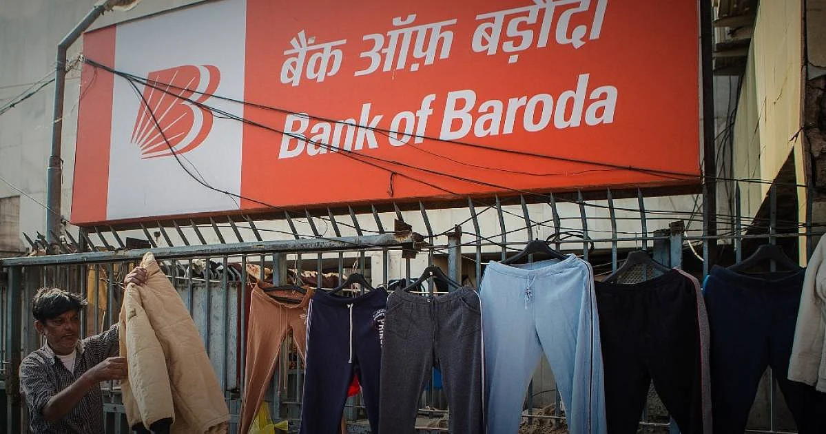 A Bank of Baroda hoarding. Image used for representation.