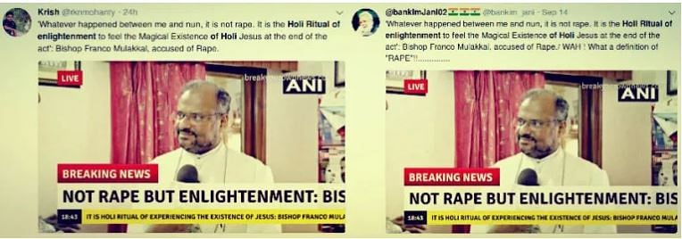 Writer Madhu Kishwar tweeted the fake quote along with an image of rape accused Bishop Franco Mulakkal. 