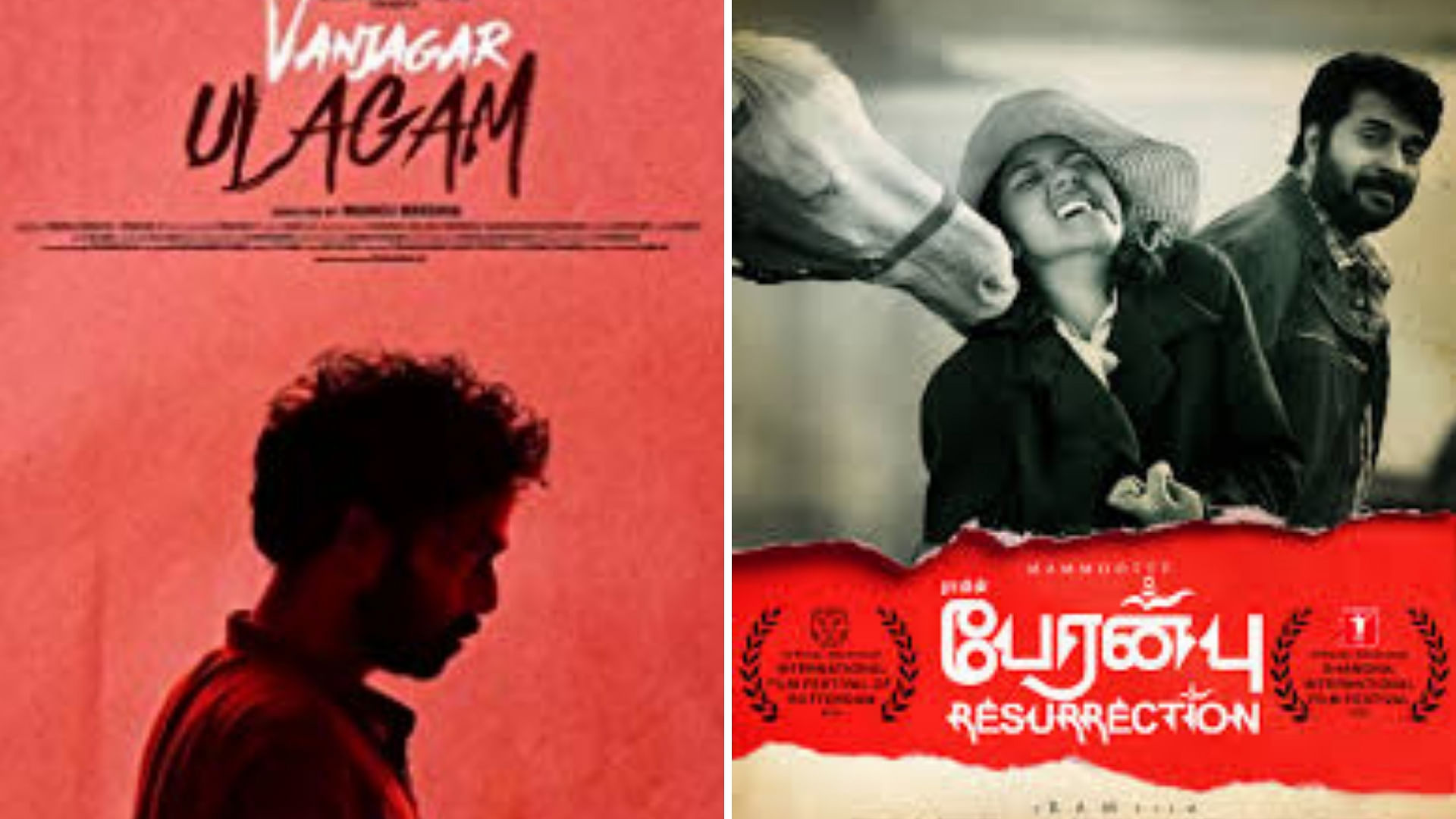 <i>Vanjagar Ulagam </i>and<i> Peranbu</i> to compete at the cinema hall.&nbsp;