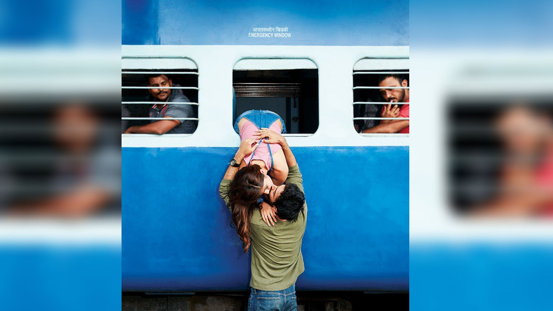 First look poster of <i>Jalebi </i>is out.