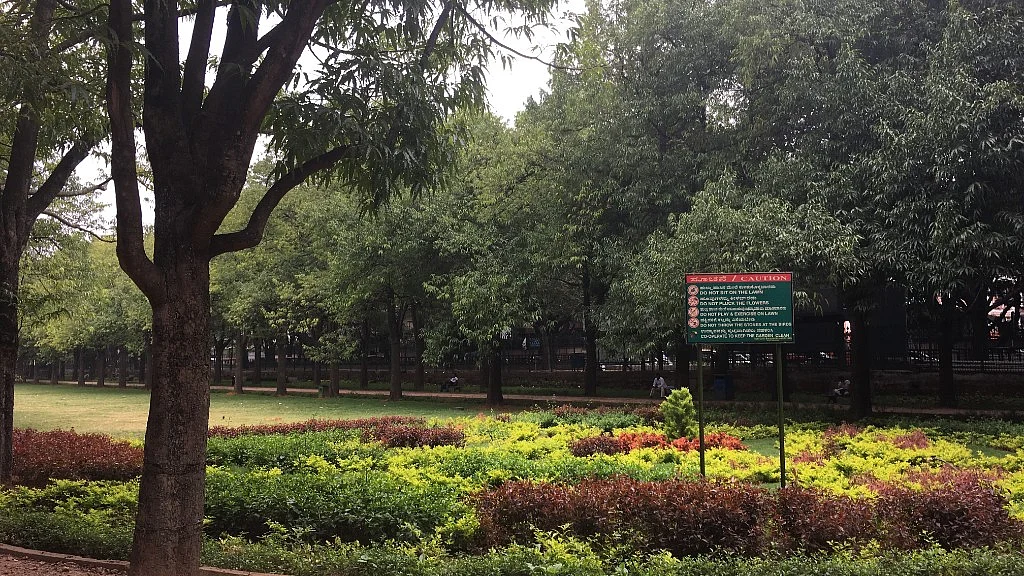 A corner of Cubbon Park