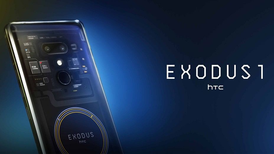 HTC Launches a  Blockchain Smartphone – What Does it Offer?