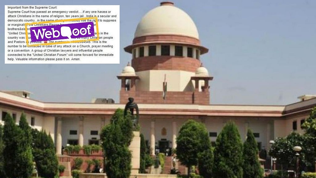 Court Hearing Supreme Court Judgement On Bank Moratorium Reserve