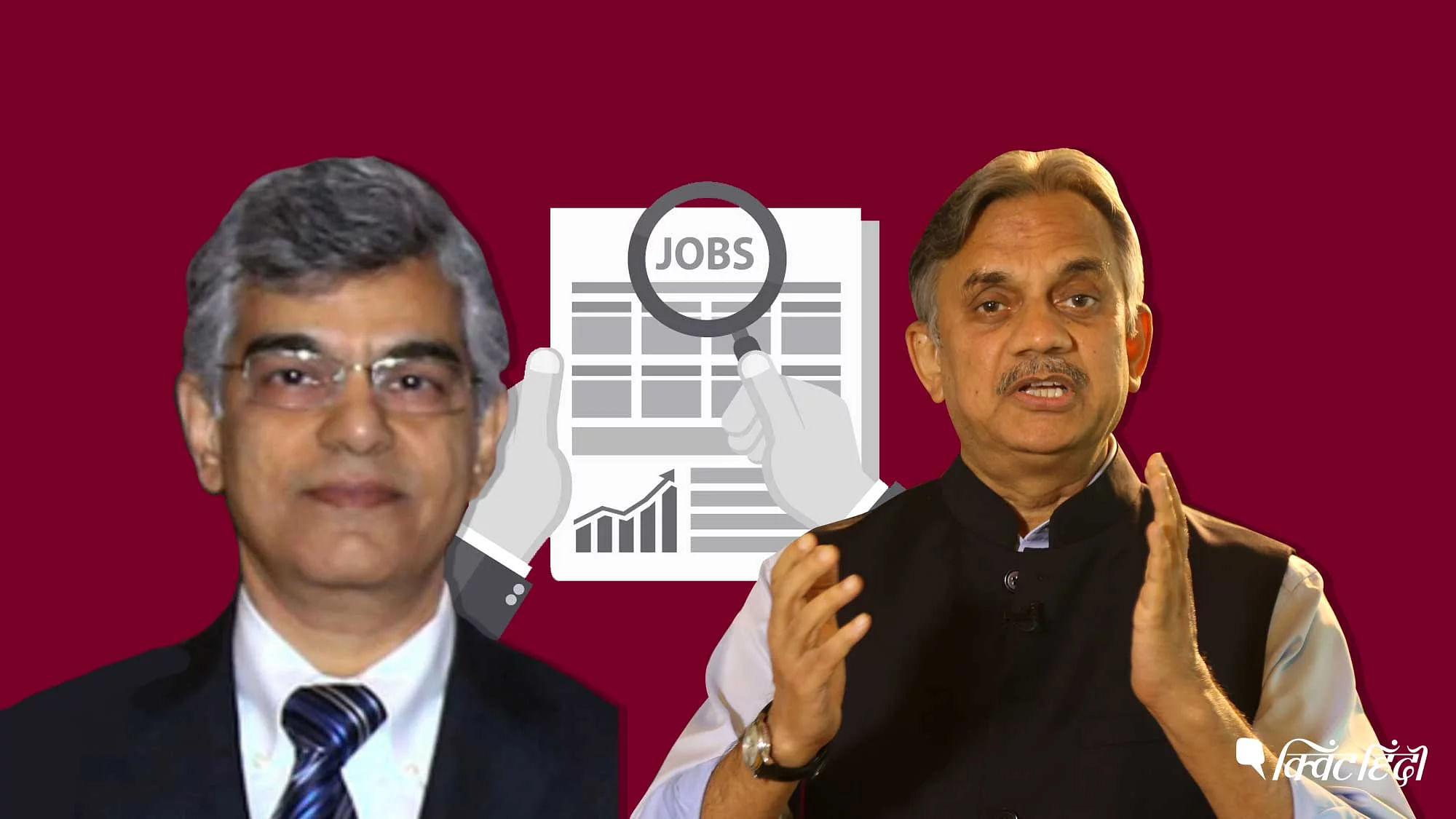Economist Mahesh Vyas talks to <b>The Quint</b>’s Sanjay Pugalia on the situation of employment in the country.