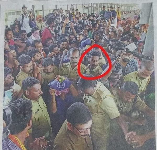 The policeman was mistakenly identified as a suspect in the Sabarimala violence case by the Kerala Police.