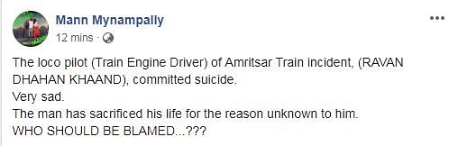 The man in the circulated videos is not the train driver, but a shopkeeper in Amritsar who killed himself.