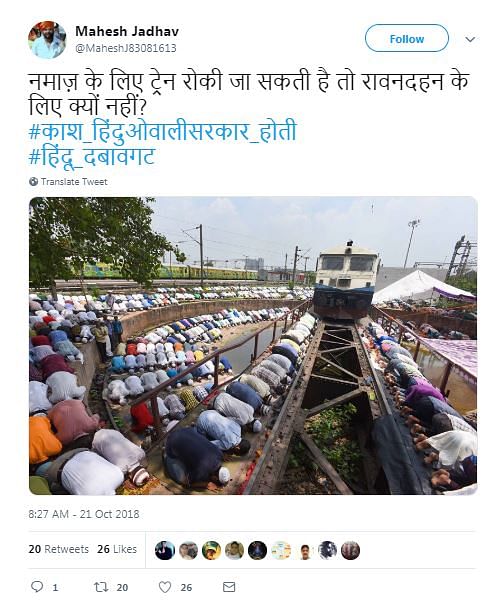 Tweets with photos of Muslims offering namaz on railway tracks went viral.