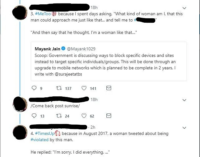 The accuser’s name on Twitter has been blanked out in accordance with The Quint’s editorial policy. 
