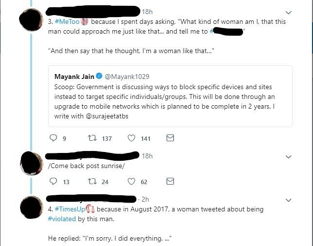 At least two women took to Twitter to call out and accuse Mayank Jain, a journalist at Business Standard.