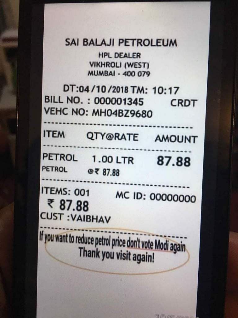 The fake petrol bill has the words “don’t vote for Modi” written on it. 