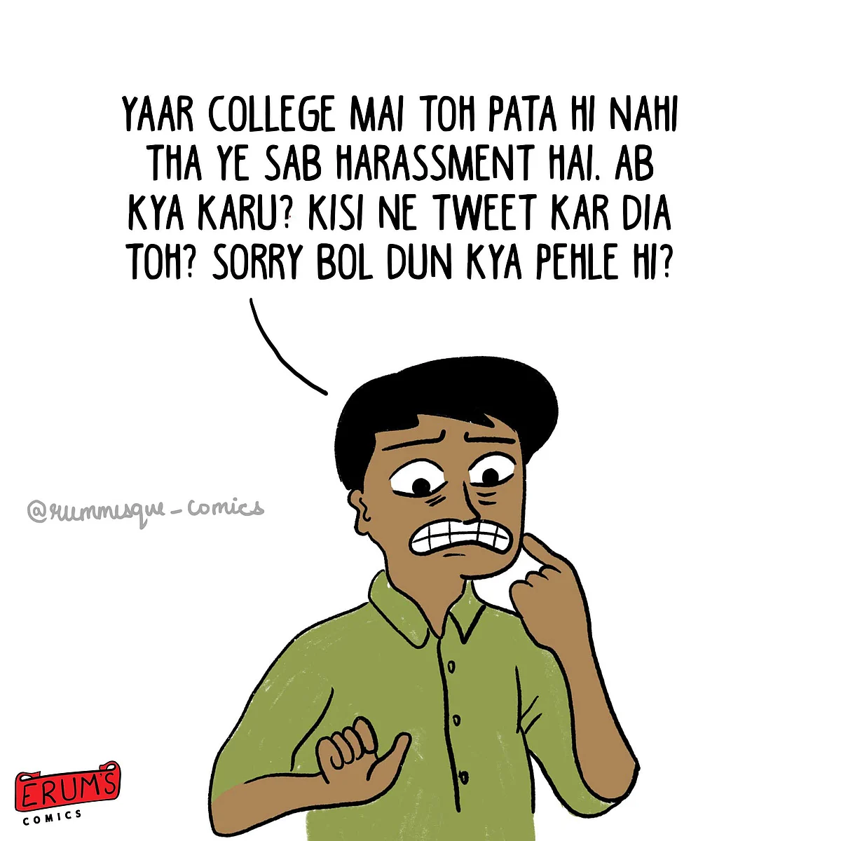 Erum’s Comics: To All The Boys Who ‘Survived’ #MeToo
