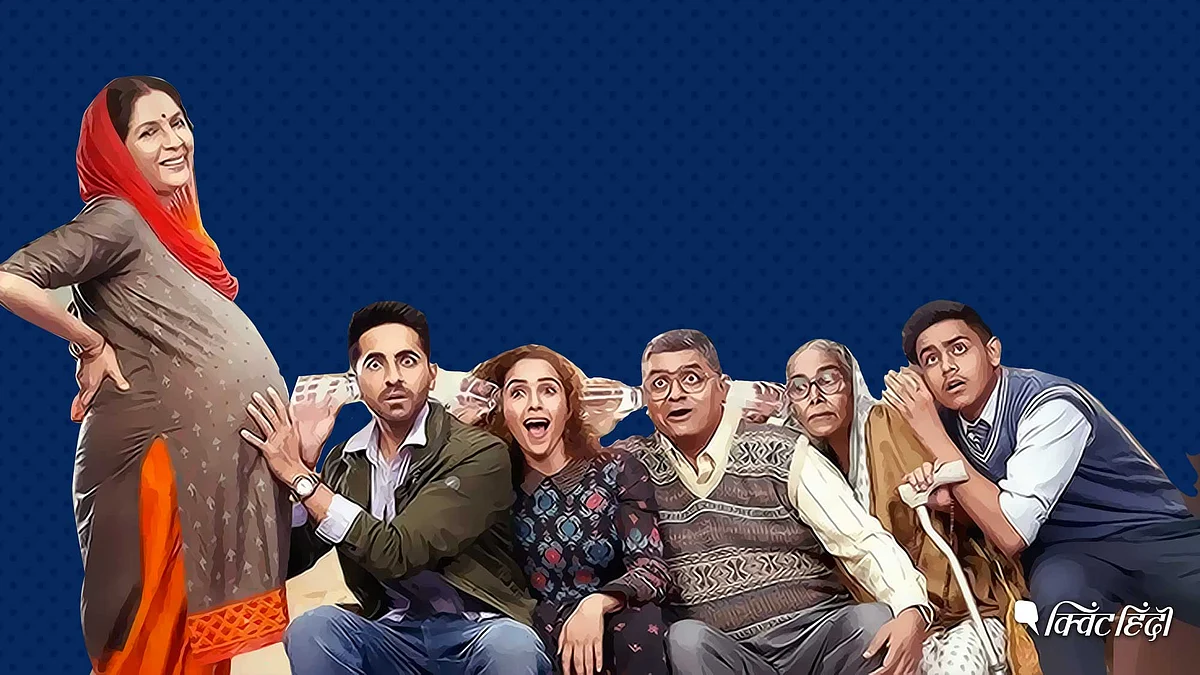 <i>Badhaai Ho</i> crosses Rs 100 crore. 