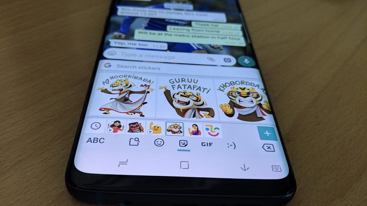 WhatsApp is testing animated stickers and they will come soon to the final version of the app.