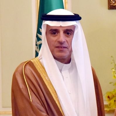 Adel Al Jubeir. (File Photo: IANS)