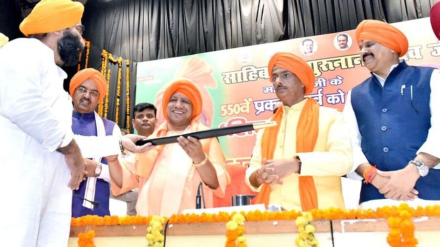 The Uttar Pradesh chief minister was speaking at a gathering of Sikhs in Lucknow organised by state BJP unit.