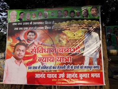 RJD depicts Tejashwi as 'Ram', Nitish as 'Ravan'