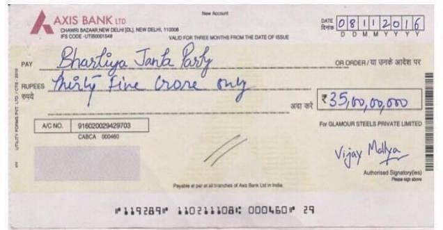 The cheque is a fabricated one and does not belong to Vijay Mallya.  