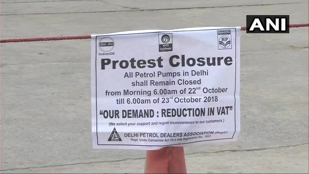 Over 400 petrol pumps in Delhi will be shut  on 22 October, in protest of Delhi govt refusing to reduce VAT on fuel.