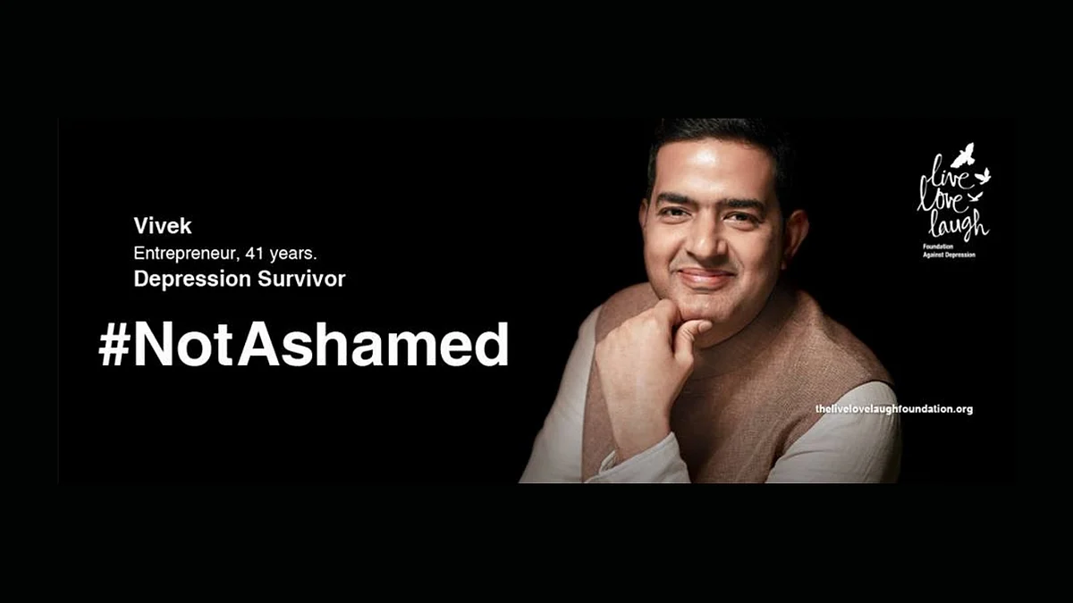 #NotAshamed: This World Mental Health Day, Share Your Story