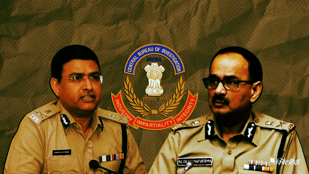 Allegations made by CBI officer Manish Kumar Sinha (Not in the image) have brought a fresh twist to the ongoing tussle between Rakesh Asthana and Alok Verma.
