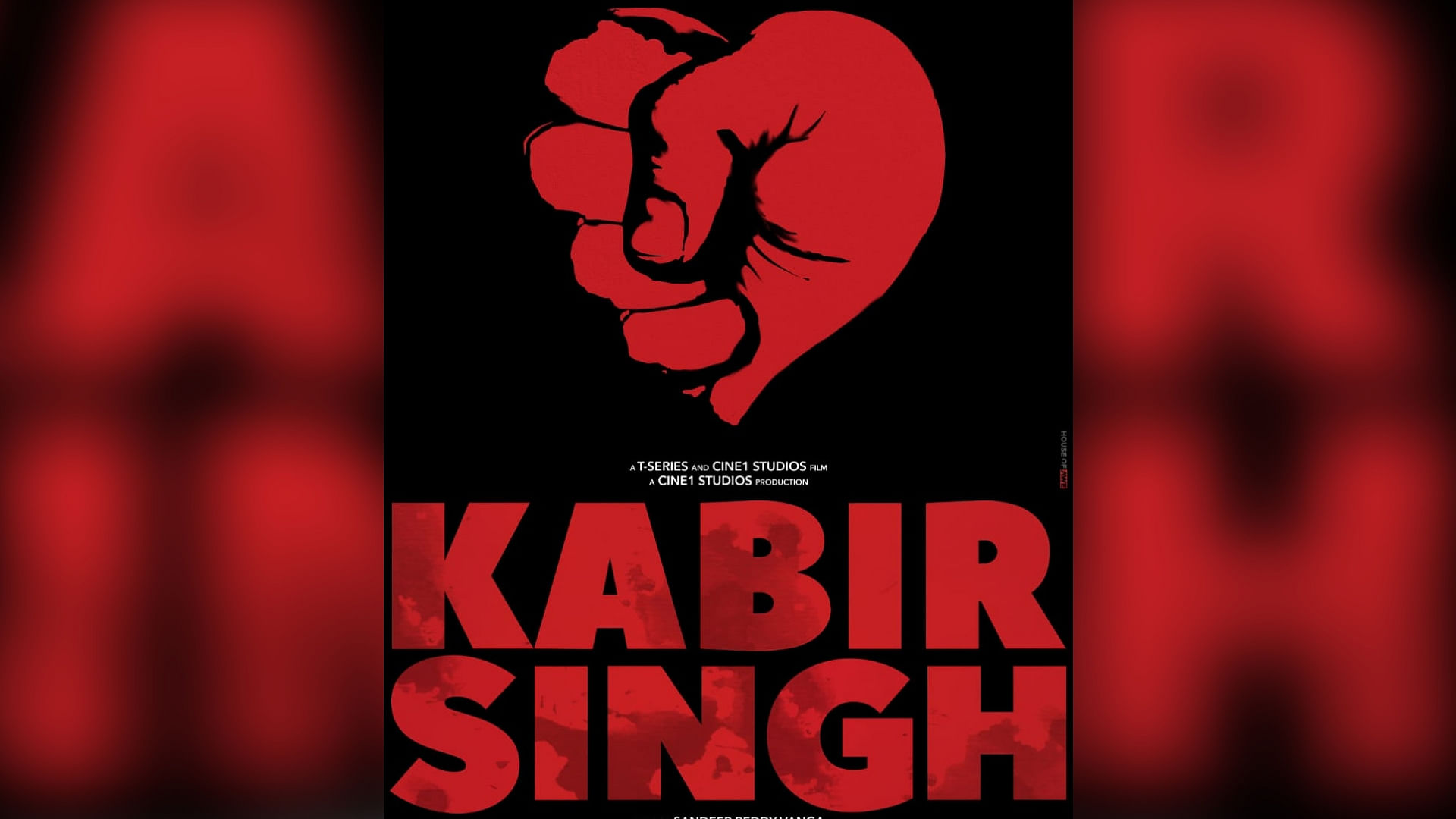 A poster of upcoming film <i>Kabir Singh</i>.
