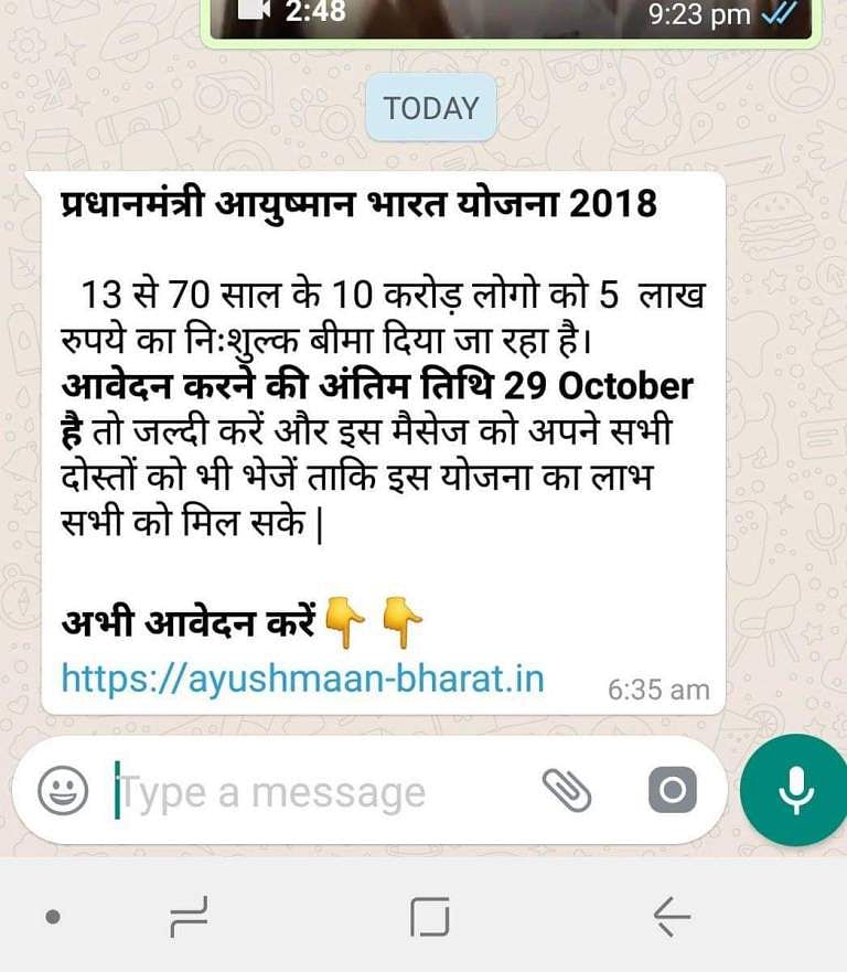 A msg has gone viral on WhatsApp, asking users to apply on a website to get benefits under Ayushman Bharat Yojana.