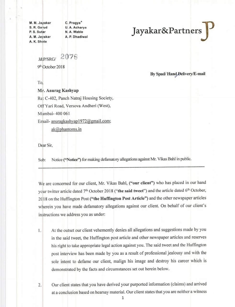 Vikas Bahl Accuses Kashyap of Defamation; Issued Notice by IFTDA