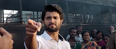 Latest Movie Review Nota Film Review Starring Vijay Deverakonda Directed By Anand Shankar Sarath babu, ramki, iniya, manobala, alva vasu, sija rose, aadukalam naren, y. latest movie review nota film review