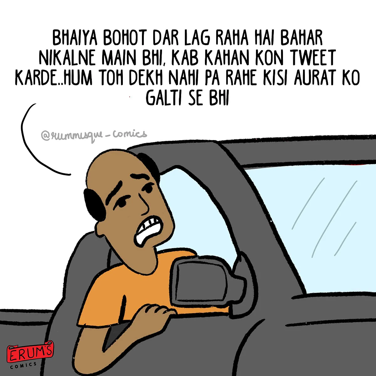 Erum’s Comics: To All The Boys Who ‘Survived’ #MeToo