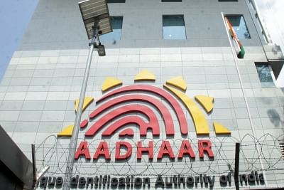 AADHAAR building. (File Photo: IANS)