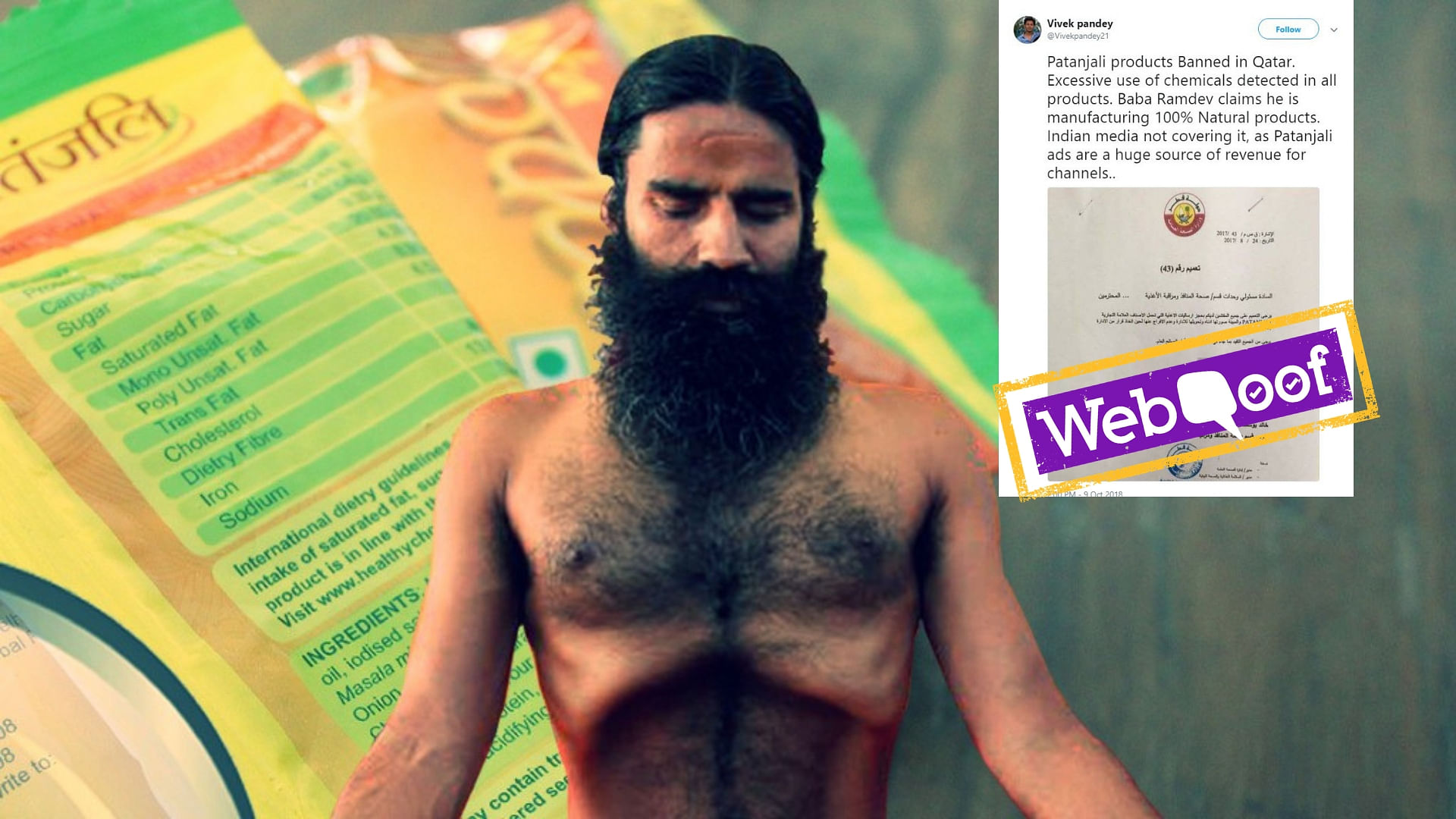 A post viral on social media said Patanjali products, with “excessive use of chemicals”, have been banned in Qatar