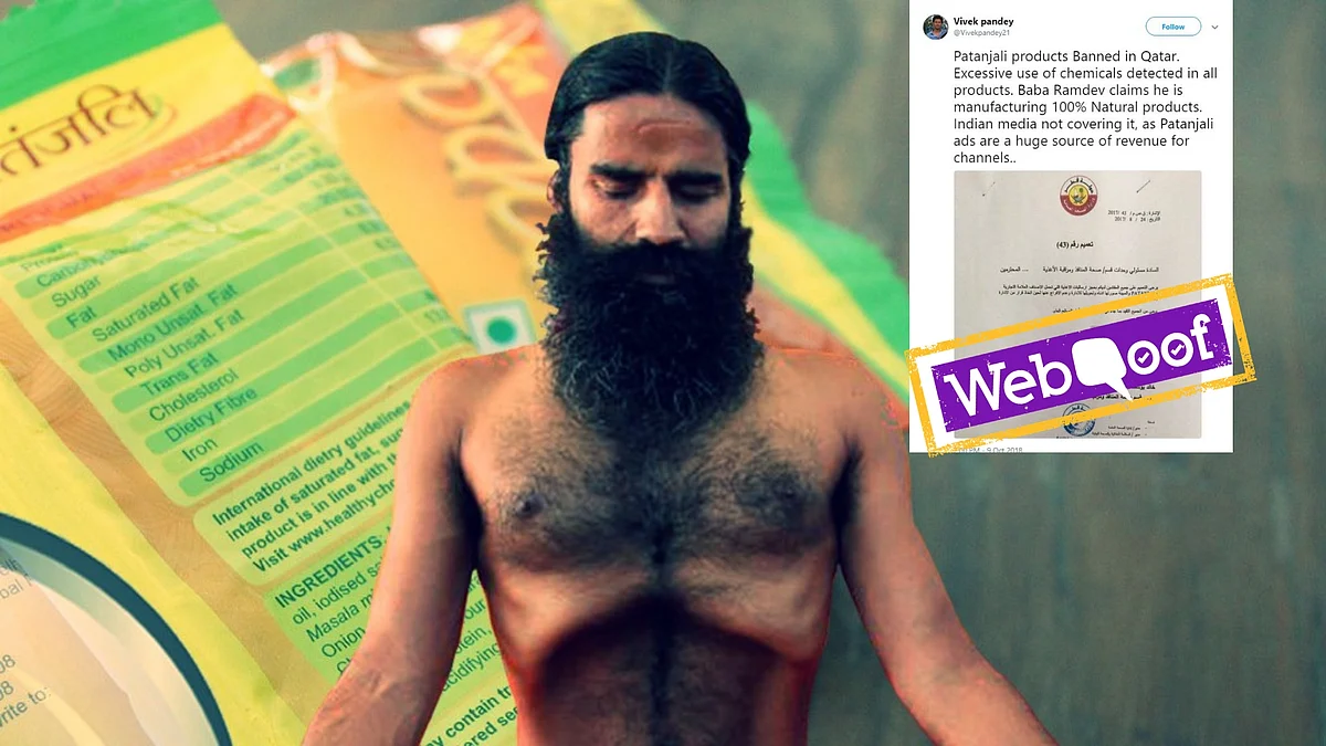 A post viral on social media said Patanjali products, with “excessive use of chemicals”, have been banned in Qatar