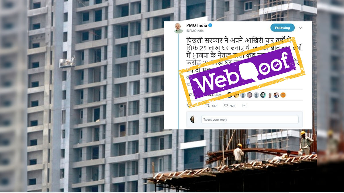 Fact Check: PM Modi’s Claim on Houses Built by UPA is False