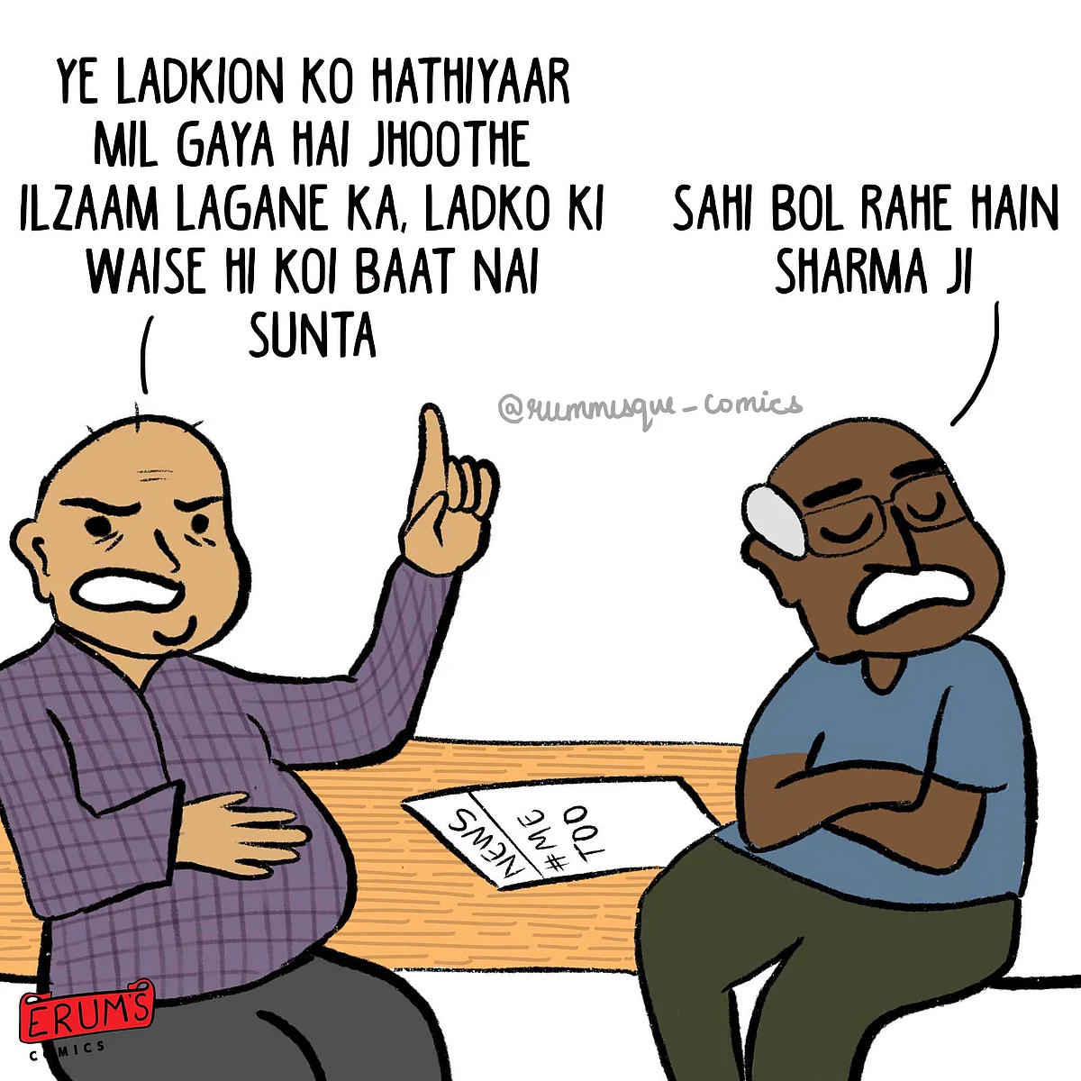 Erum’s Comics: To All The Boys Who ‘Survived’ #MeToo