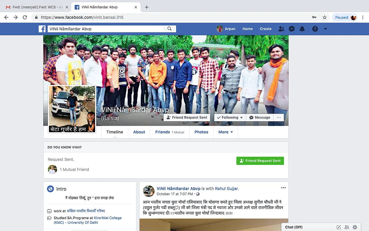 Vinit Bansal claims to be an ABVP member and a student of Kirorimal College on Facebook.