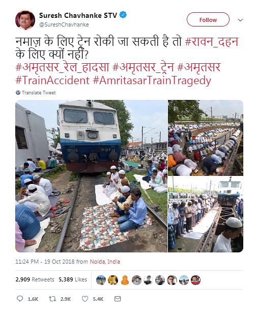 Tweets with photos of Muslims offering namaz on railway tracks went viral.