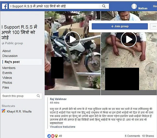 Video of Man With Severed Head Wrongly Shared With Communal Spin
