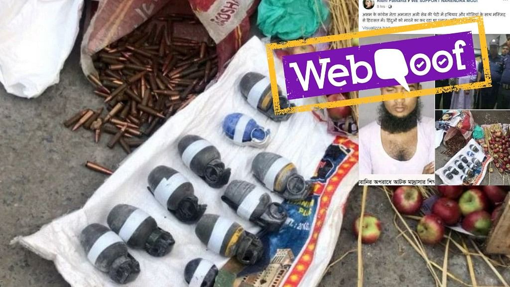 Two unrelated photos circulated as a post claiming that weapons and bullets were recovered from Assam Congress leader Amjat Ali Seb.