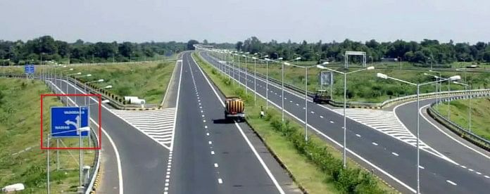 BJP Chhattisgarh had tweeted images of three expressways to show the development of roads in the state.