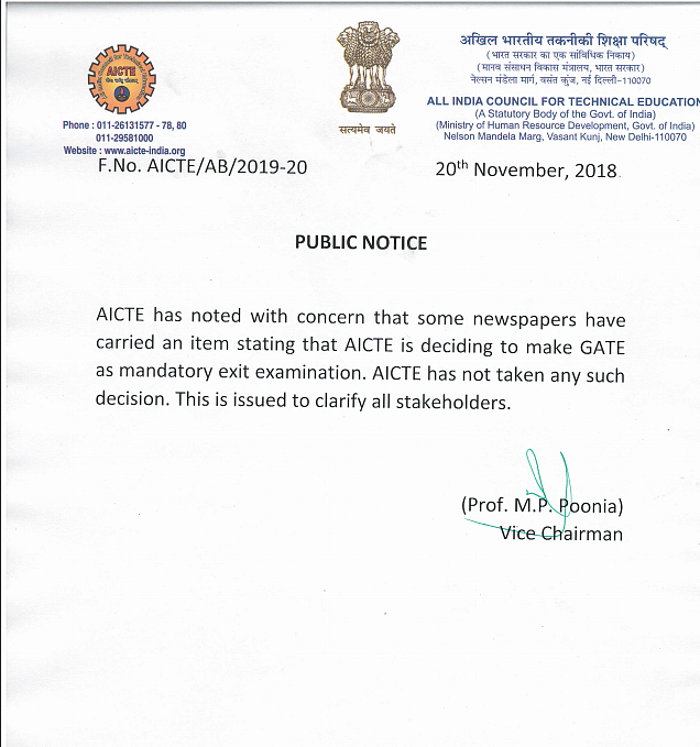 No, GATE Is Not Mandatory for Engineering Students as Exit Exam