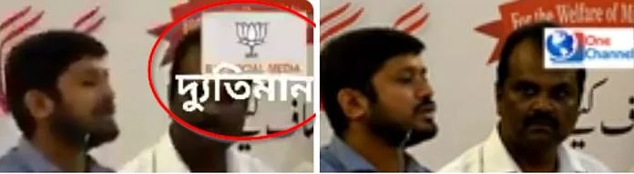 Vivek Agnihotri Tweets Doctored Video of Kanhaiya’s Views on Islam