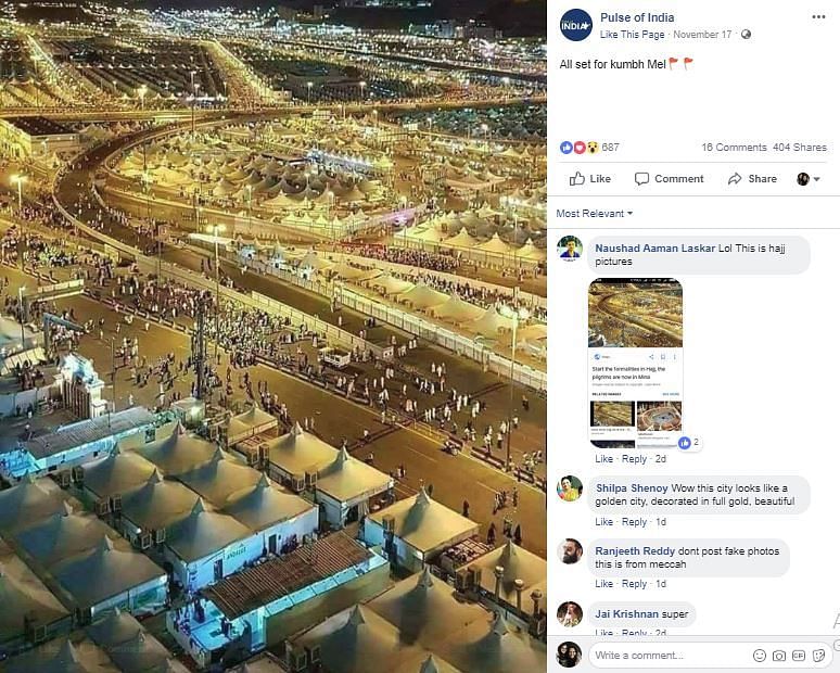 The Twitter post starts by proclaiming “this is not Saudi Arabia”. Turns out that’s exactly where the photo is from.