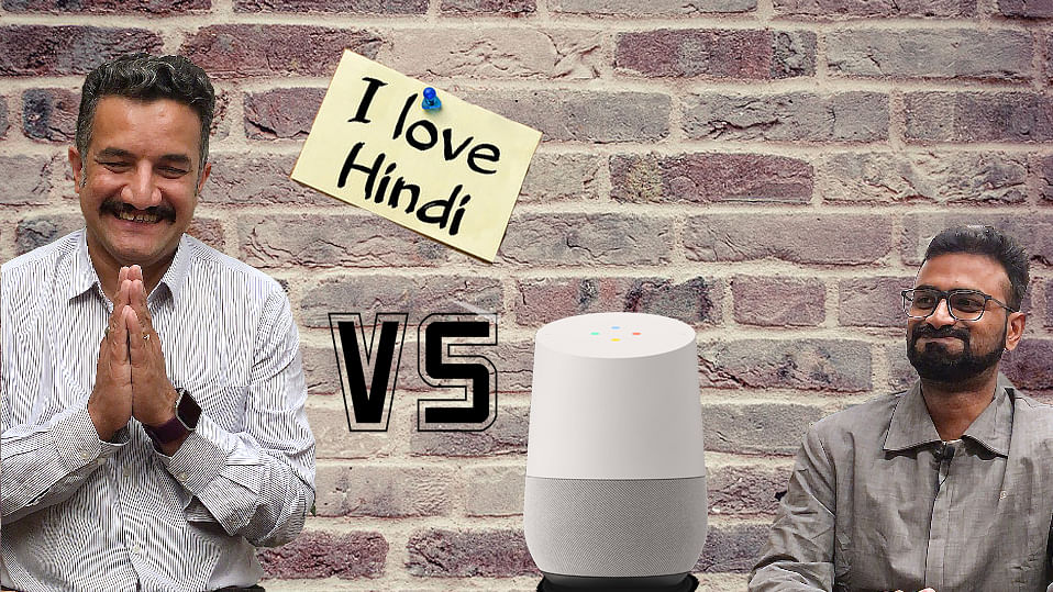 Google Home smart speaker can now reply in Hindi.&nbsp;