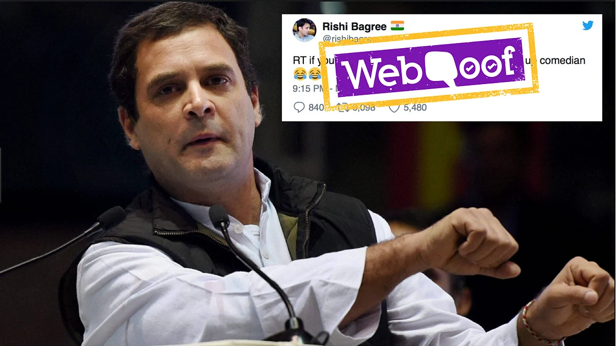 A clip of Rahul Gandhi saying a machine will be installed that “if fed potato, will give gold in return” went viral.