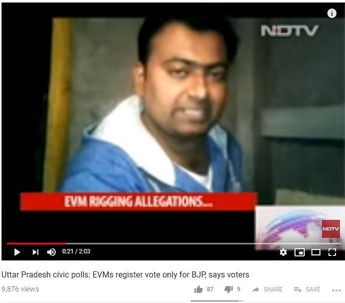 A 2017 video alleging EVM rigging in UP’s civic poll is shared as Chhattisgarh’s.