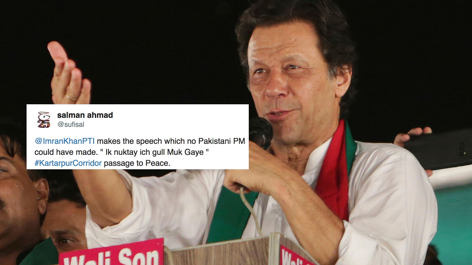 Pak PM Imran Khan said that if India takes one step towards peace, Pakistan will take two.
